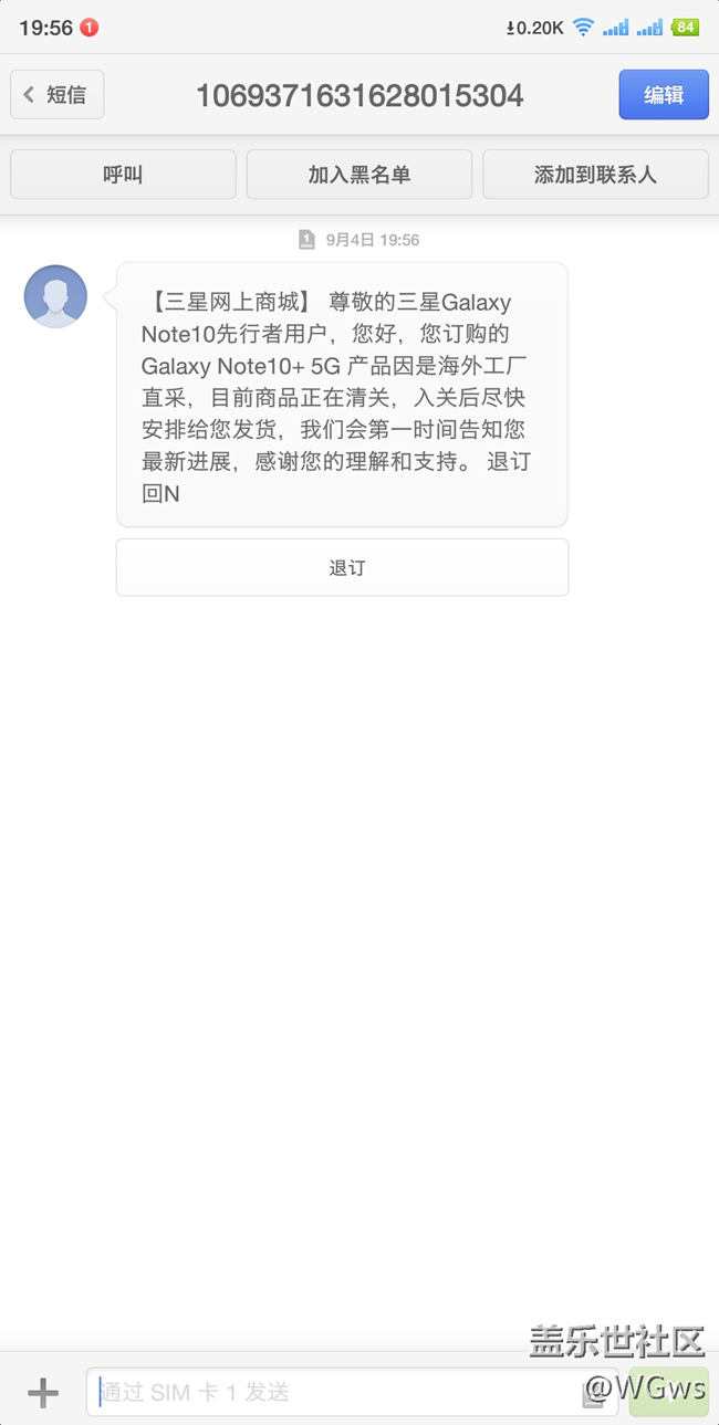 特地請了一天年假，你就這么對待我