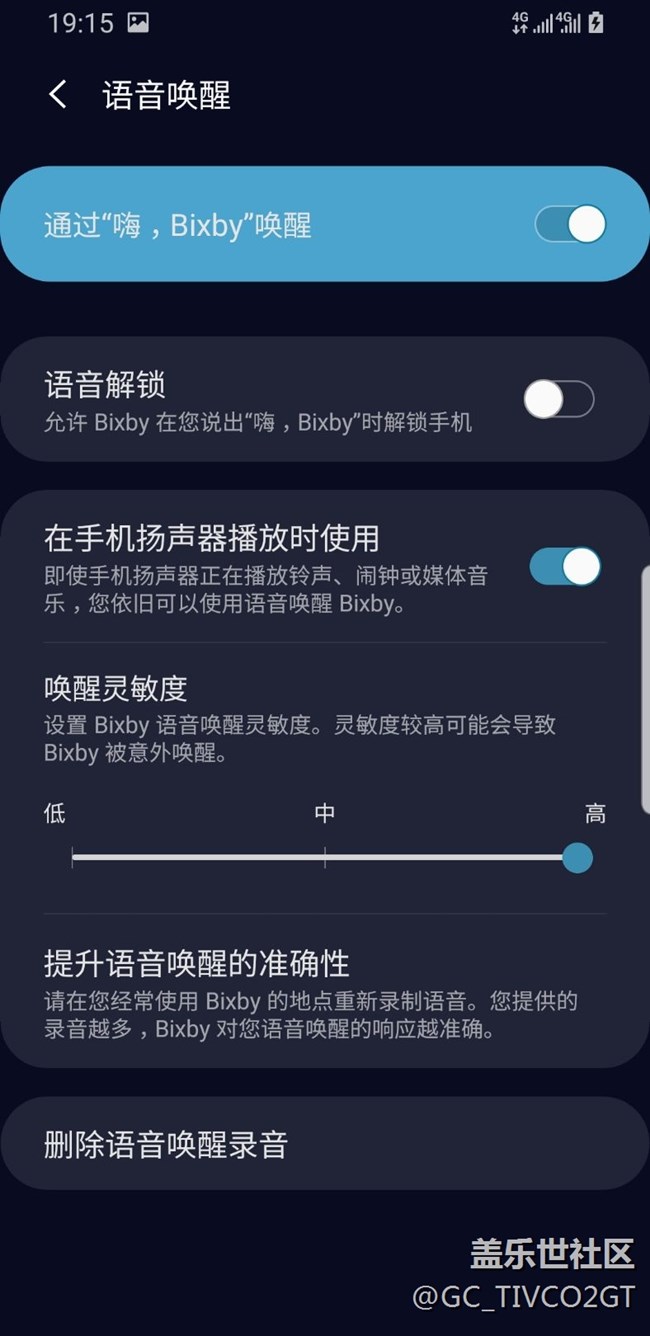 哎  太坑了  又出現(xiàn)問題了
