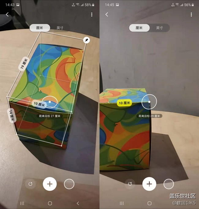 傳統(tǒng)卷尺？OUT啦 三星Note10+才是你新的測量工具