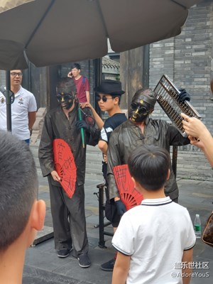 成都寬窄巷子