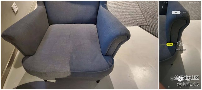 傳統(tǒng)卷尺？OUT啦 三星Note10+才是你新的測量工具