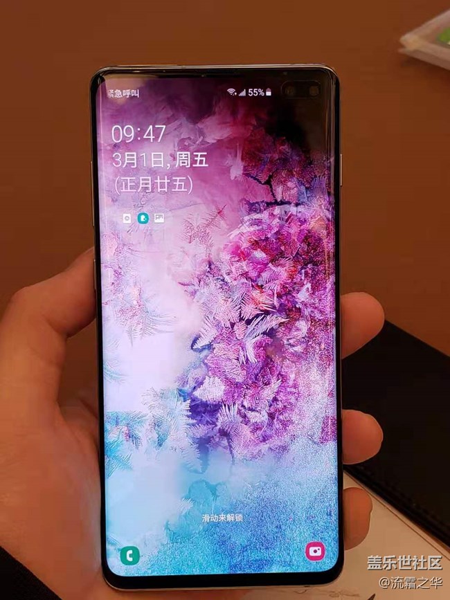 三星Galaxy S10+快速評測