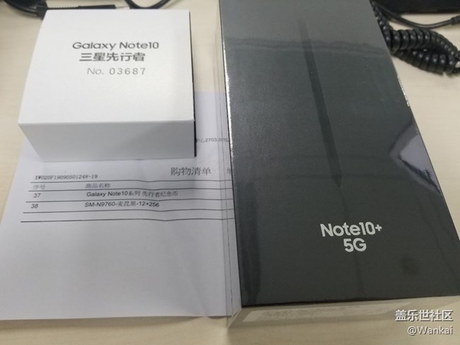 剛到手了，順豐送過(guò)來(lái)了，坐標(biāo)廣州！