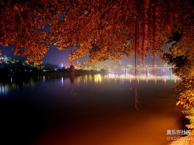 美麗樂山