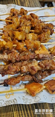 小串兒