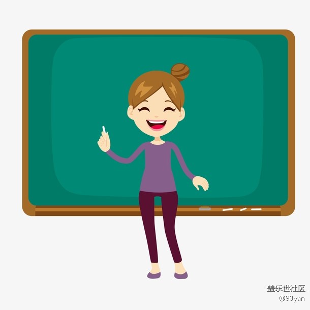 已開(kāi)獎(jiǎng)【九月第二周話題】老師，您辛苦了