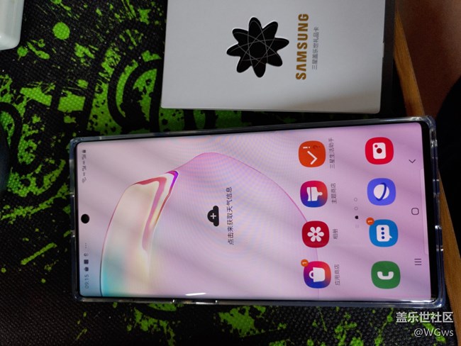 到手啦，雖然晚了幾天