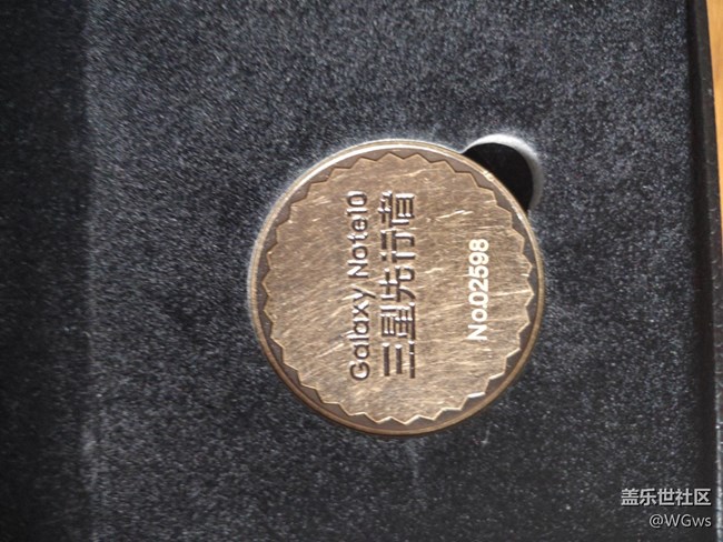 到手啦，雖然晚了幾天