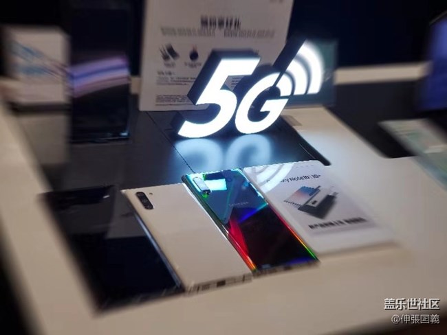 三星Galaxy Note10|10+ 5G 國行發(fā)布會長沙直播-回顧 三星Galaxy Note10|10+ 5G 國行發(fā)布會長沙直播-回顧