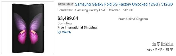 過于火爆！三星Galaxy Fold在韓上市一機(jī)難求