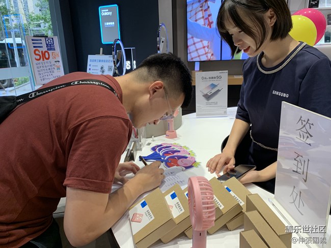 三星Galaxy Note10|10+ 5G 國行發(fā)布會長沙直播-回顧 三星Galaxy Note10|10+ 5G 國行發(fā)布會長沙直播-回顧