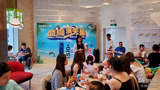 【長沙部落線下活動】三星攜手奈雪的茶陪你一起吃到撐！??！