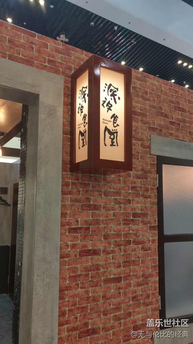 【中秋佳節(jié)】天上月圓人間團圓，看帖的朋友事事圓滿