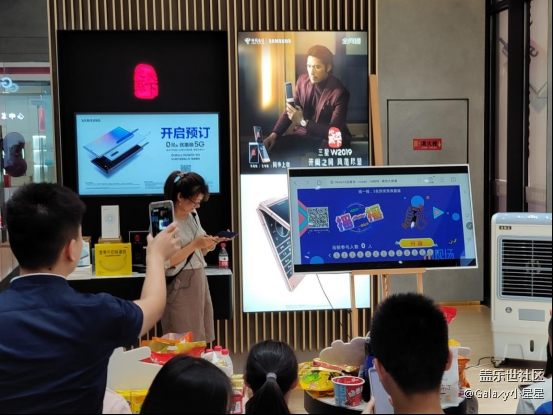 Note10系列白云萬達品鑒會回顧 Note10系列白云萬達品鑒會回顧