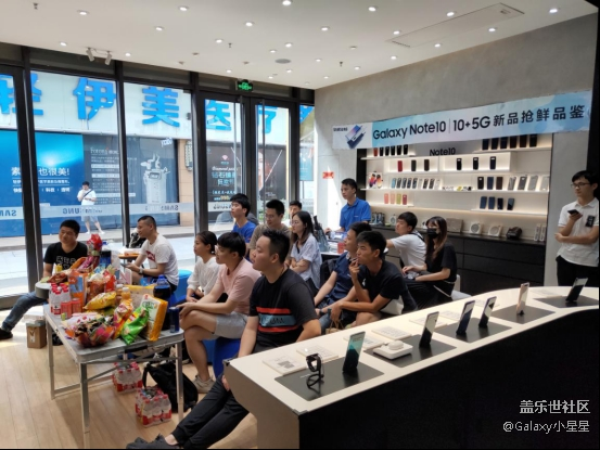 Note10系列白云萬達品鑒會回顧 Note10系列白云萬達品鑒會回顧