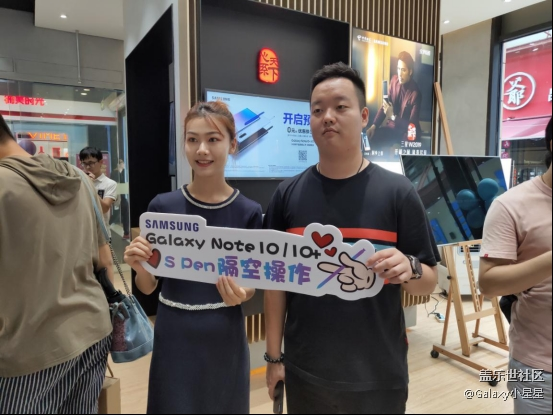 Note10系列白云萬達品鑒會回顧 Note10系列白云萬達品鑒會回顧