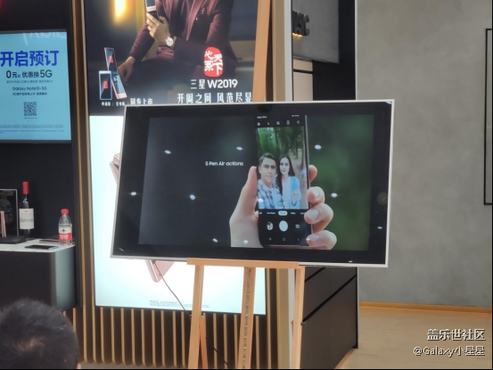 Note10系列白云萬達品鑒會回顧 Note10系列白云萬達品鑒會回顧