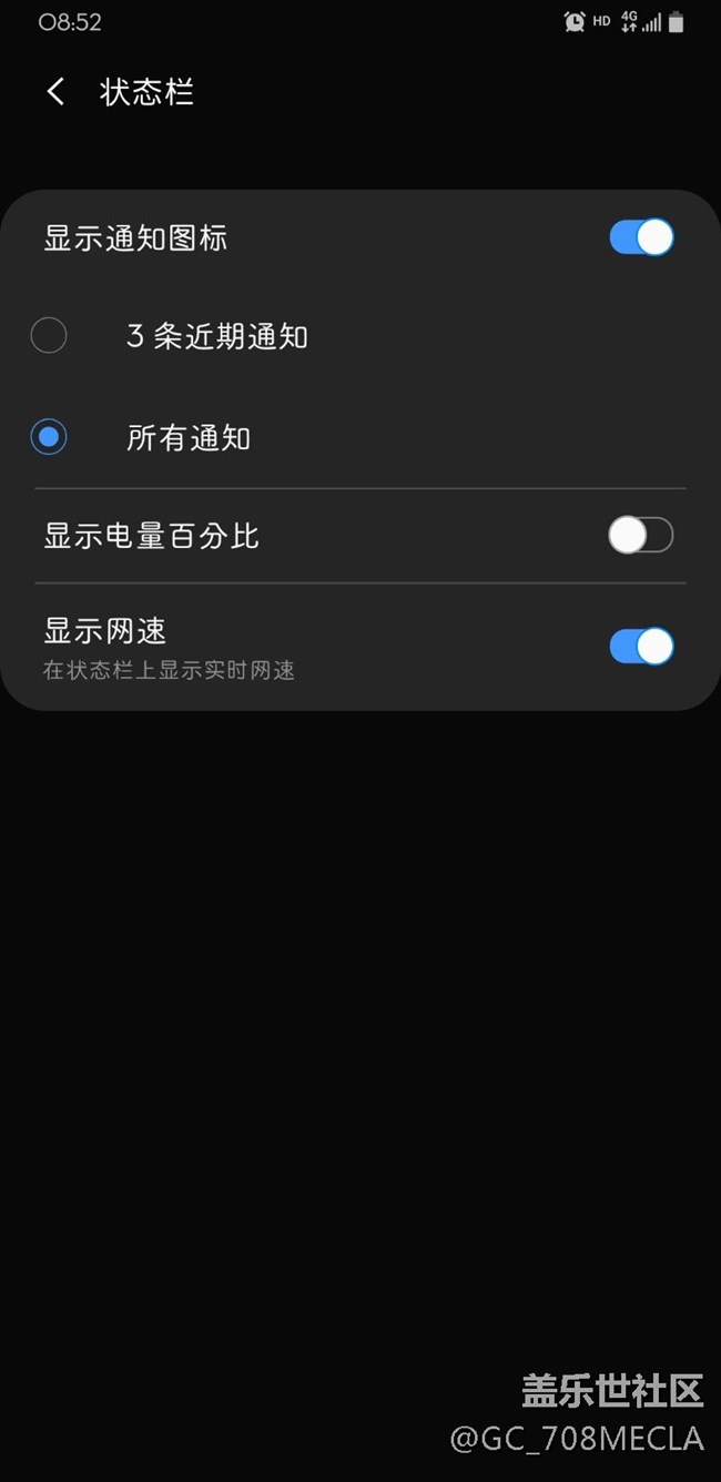 這系統(tǒng)優(yōu)化得……