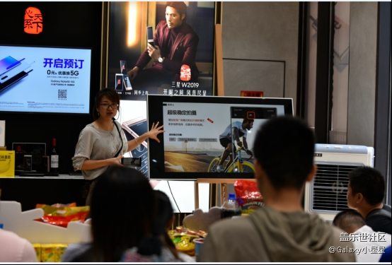 Note10系列白云萬達品鑒會回顧 Note10系列白云萬達品鑒會回顧