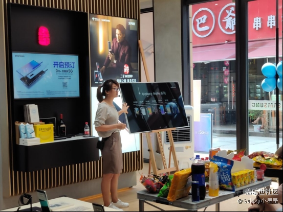 Note10系列白云萬達品鑒會回顧 Note10系列白云萬達品鑒會回顧