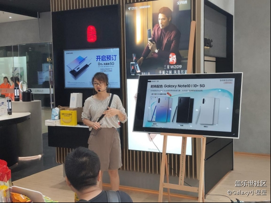 Note10系列白云萬達品鑒會回顧 Note10系列白云萬達品鑒會回顧