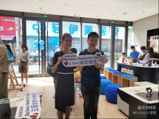 Note10系列白云萬達品鑒會回顧 Note10系列白云萬達品鑒會回顧