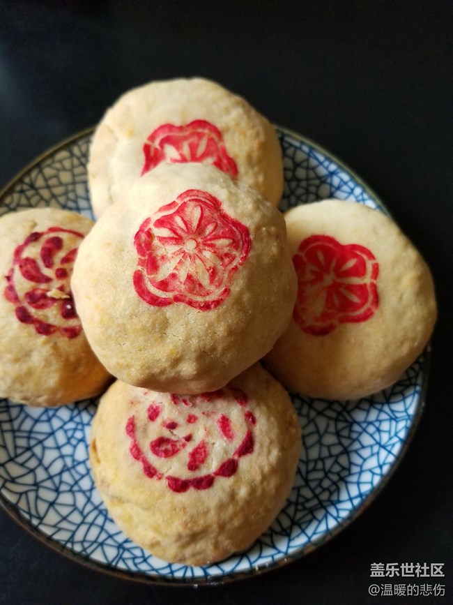 【中秋佳節(jié)】+蛋黃云腿&玫瑰云腿(附超詳細(xì)菜譜) 【中秋佳節(jié)】+蛋黃云腿&玫瑰云腿(附超詳細(xì)菜譜)