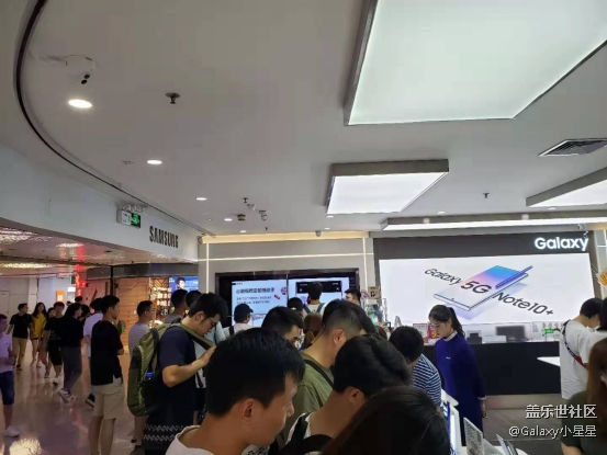 Galaxy Note 10|10+預(yù)售品鑒會