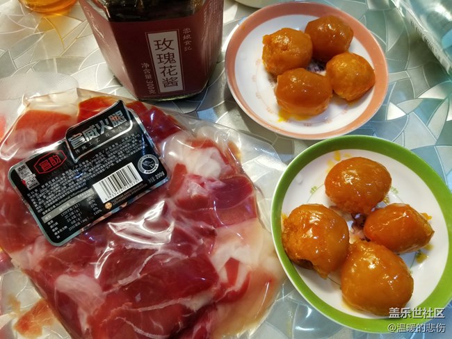 【中秋佳節(jié)】+蛋黃云腿&玫瑰云腿(附超詳細(xì)菜譜) 【中秋佳節(jié)】+蛋黃云腿&玫瑰云腿(附超詳細(xì)菜譜)