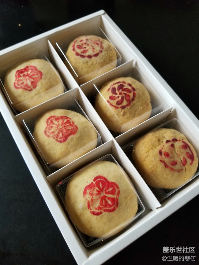 【中秋佳節(jié)】+蛋黃云腿&玫瑰云腿(附超詳細(xì)菜譜) 【中秋佳節(jié)】+蛋黃云腿&玫瑰云腿(附超詳細(xì)菜譜)