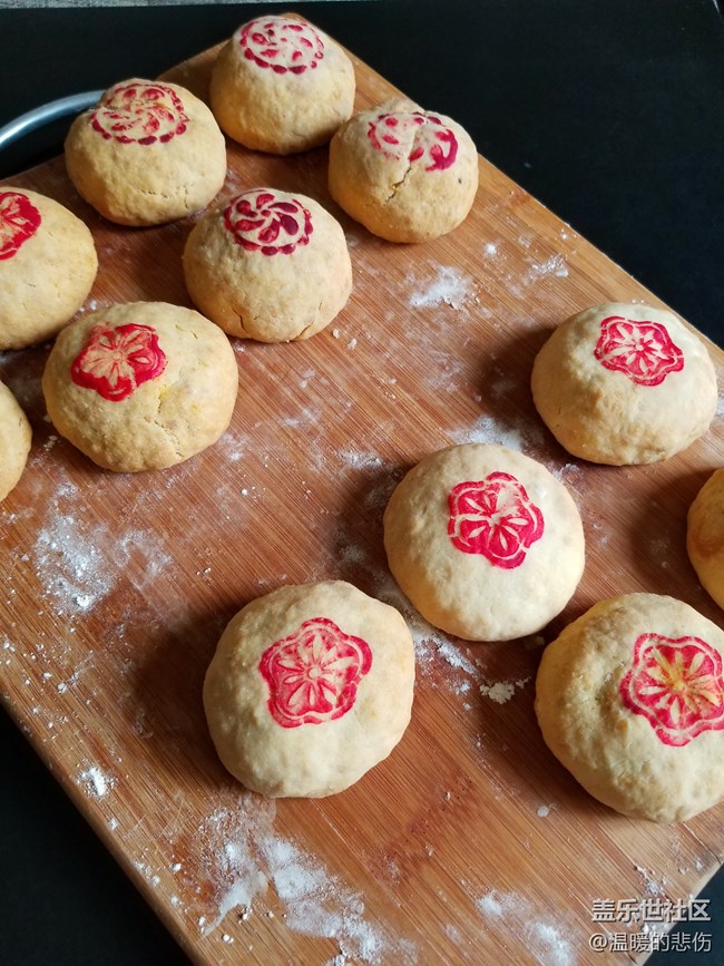 【中秋佳節(jié)】+蛋黃云腿&玫瑰云腿(附超詳細(xì)菜譜) 【中秋佳節(jié)】+蛋黃云腿&玫瑰云腿(附超詳細(xì)菜譜)