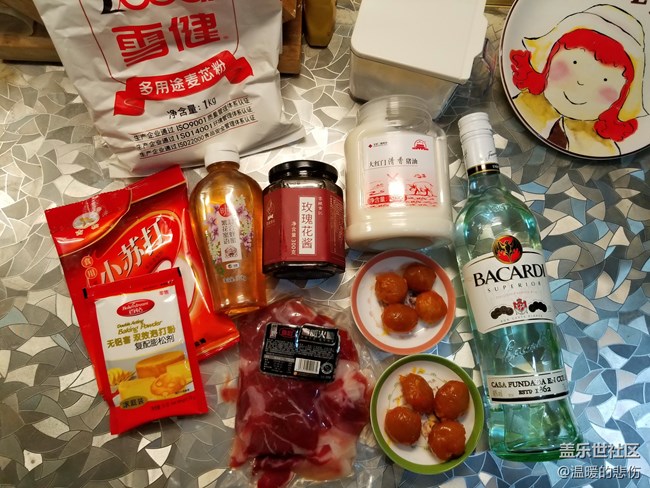 【中秋佳節(jié)】+蛋黃云腿&玫瑰云腿(附超詳細(xì)菜譜) 【中秋佳節(jié)】+蛋黃云腿&玫瑰云腿(附超詳細(xì)菜譜)