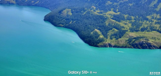 蓋樂世S10+ 尋（四）