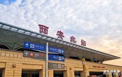 你的終點站，她的起始站
