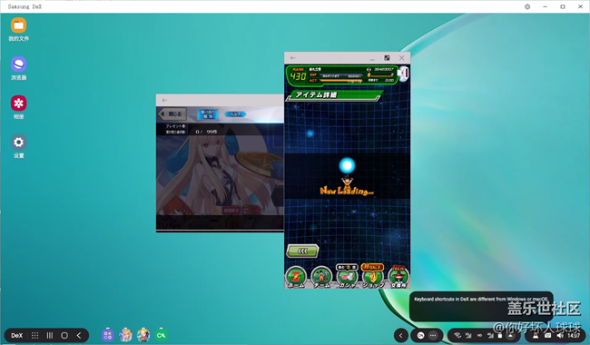 這個(gè)功能太6了