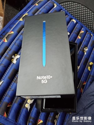 到貨了這么快