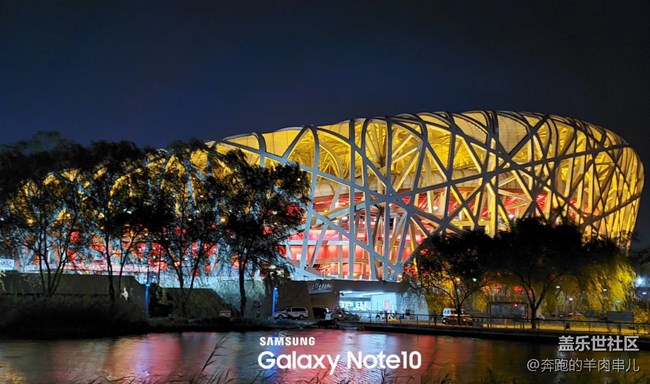 回復(fù)Note10系列圖片及樣張 贏星幣及ID展示機(jī)會(huì) 回復(fù)Note10系列圖片及樣張 贏星幣及ID展示機(jī)會(huì)