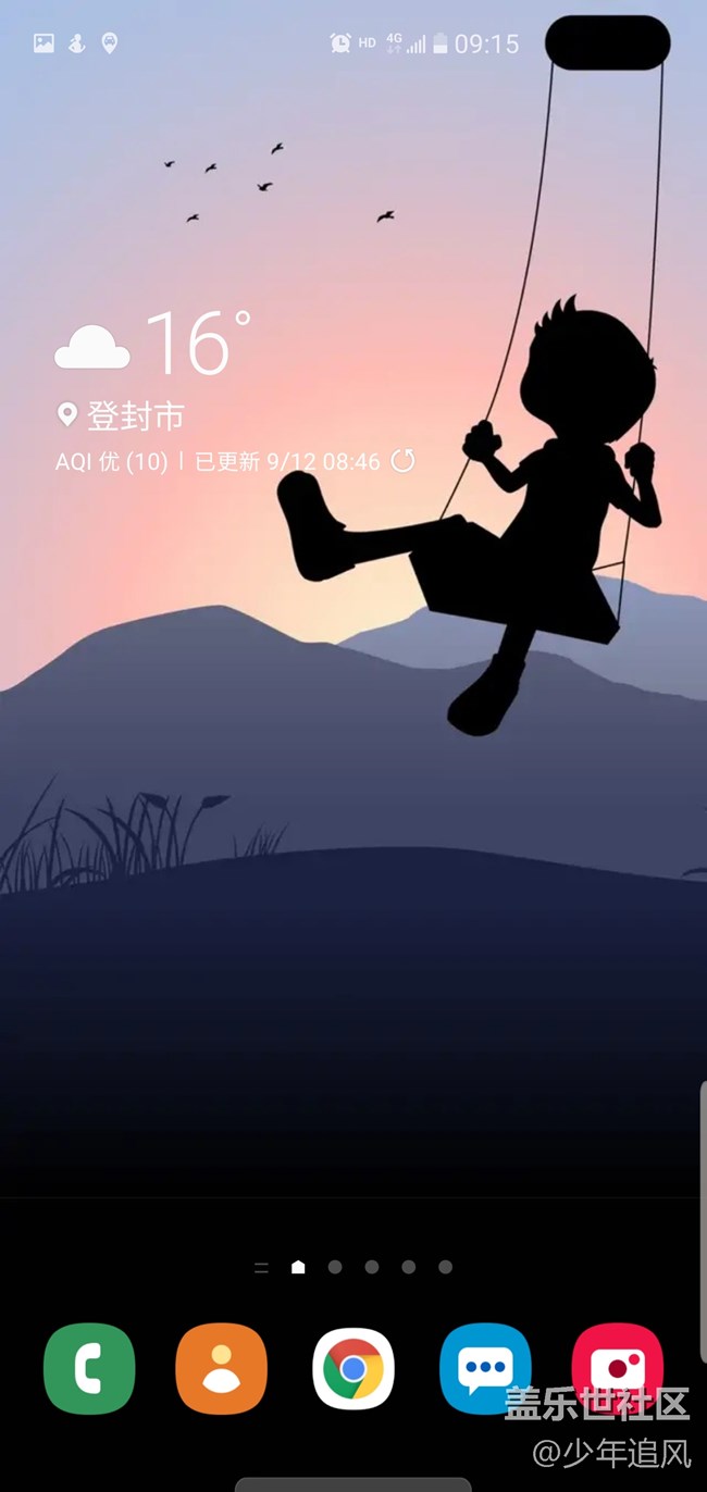 早上發(fā)現鄭州聯通VOLTE已經可以使用了