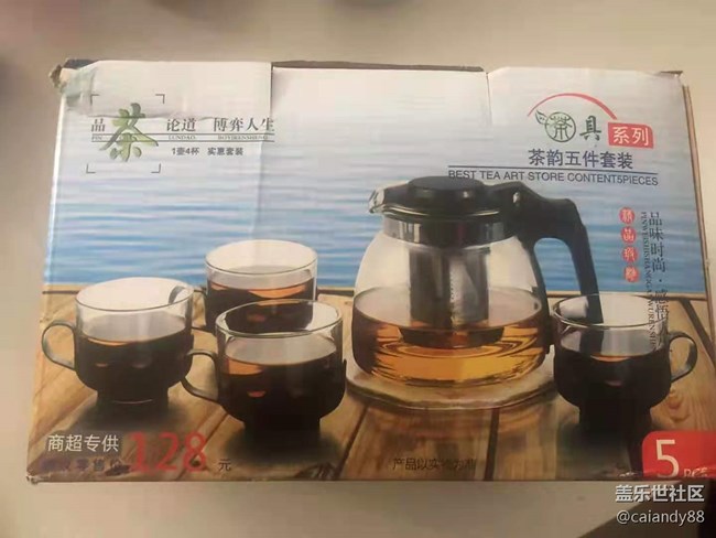 Galaxy Note10上海首銷活動