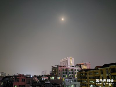中秋快樂，今晚的月亮