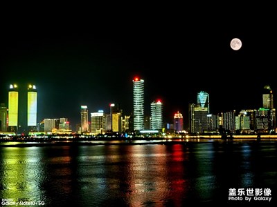 中秋佳節(jié)
