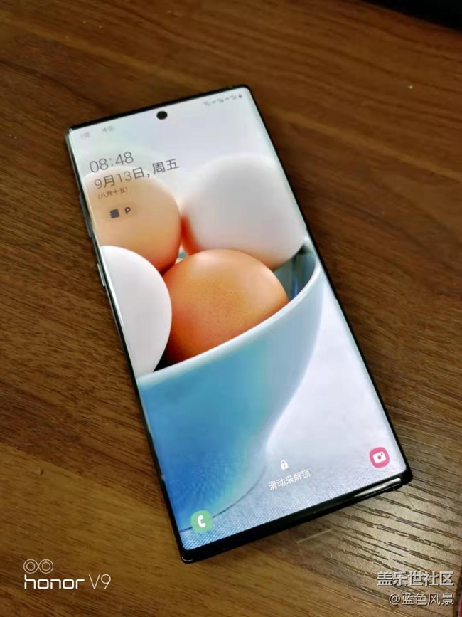 大10真不錯(cuò)，非常贊