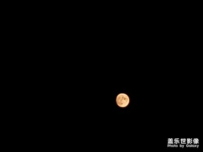 【光影的魅力】+團圓中秋