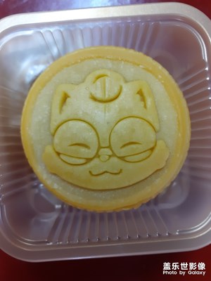 有趣的月餅