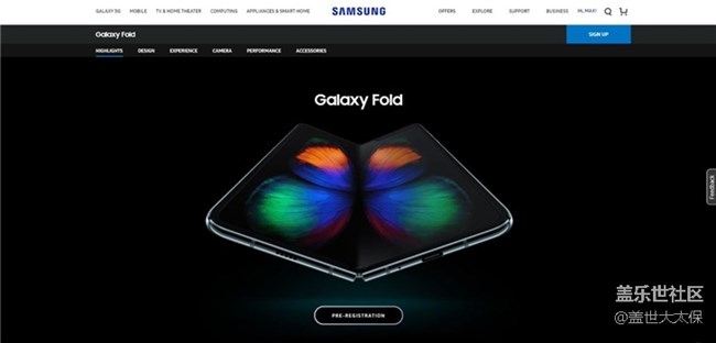 網(wǎng)曝三星正改變Galaxy Fold的預(yù)定頁面，預(yù)定工作將恢復(fù)？