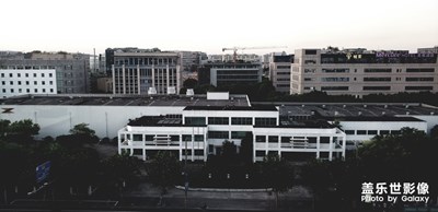 上班