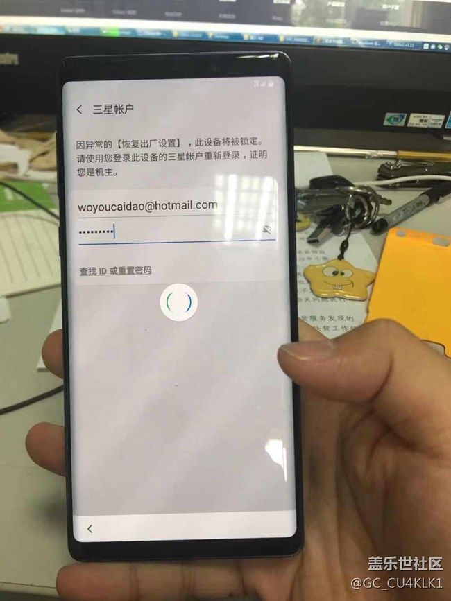 恢復H6出現(xiàn)下面的問題