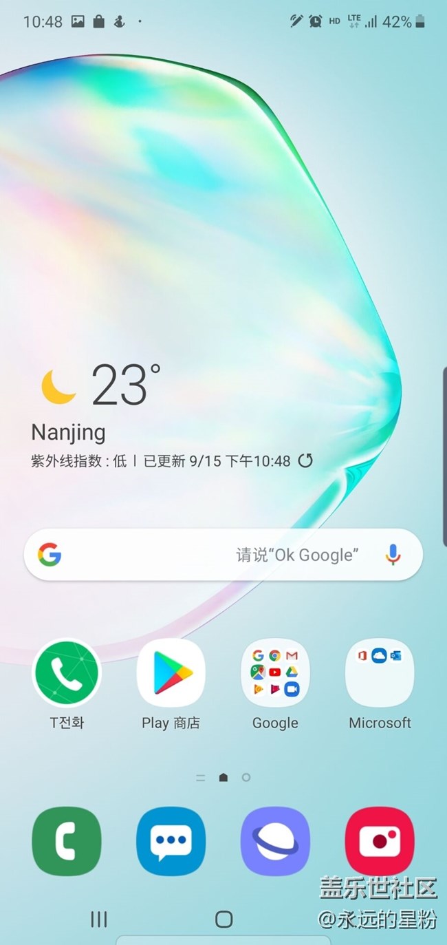 曬機(jī)子，獵戶座9825.我來(lái)了?。?！