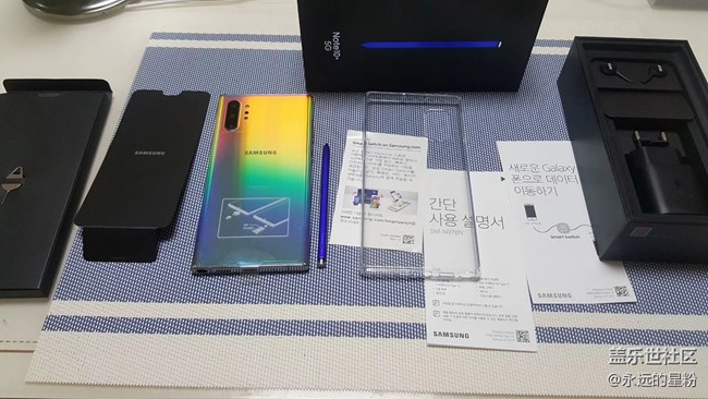 曬機(jī)子，獵戶座9825.我來(lái)了?。?！