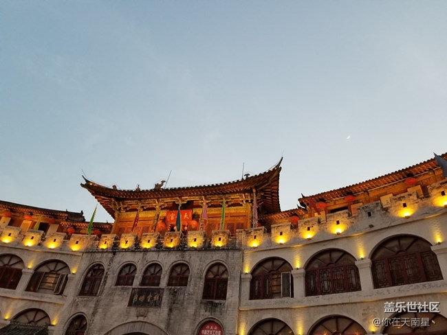 【每周星鮮事05】長(zhǎng)假將至你準(zhǔn)備好了嗎？